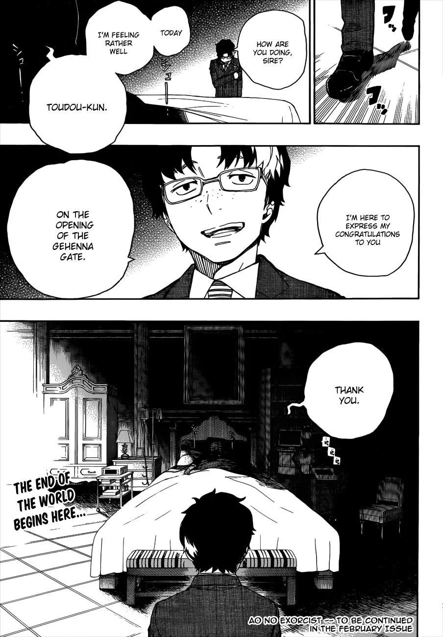 Ao no Futsumashi Chapter 41 - Page 36