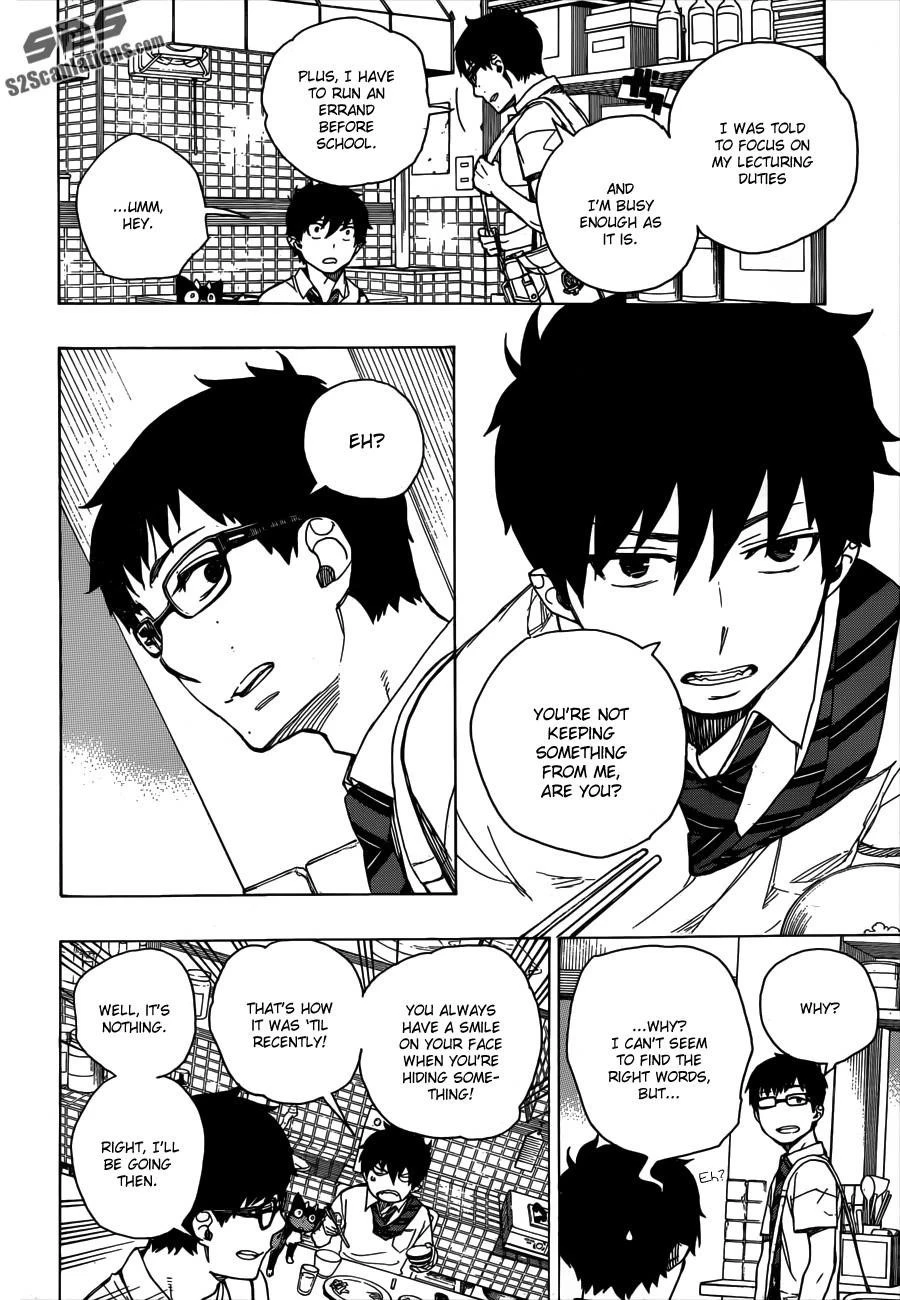 Ao no Futsumashi Chapter 41 - Page 5