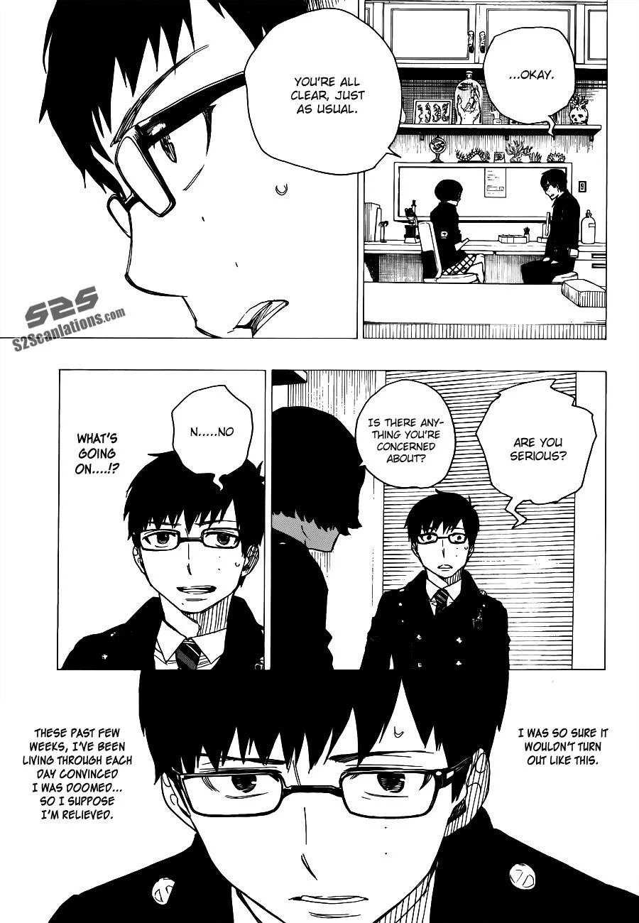 Ao no Futsumashi Chapter 42 - Page 13