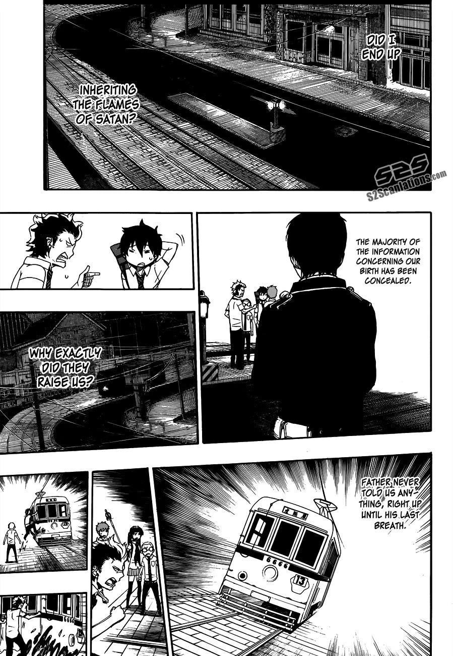 Ao no Futsumashi Chapter 42 - Page 15