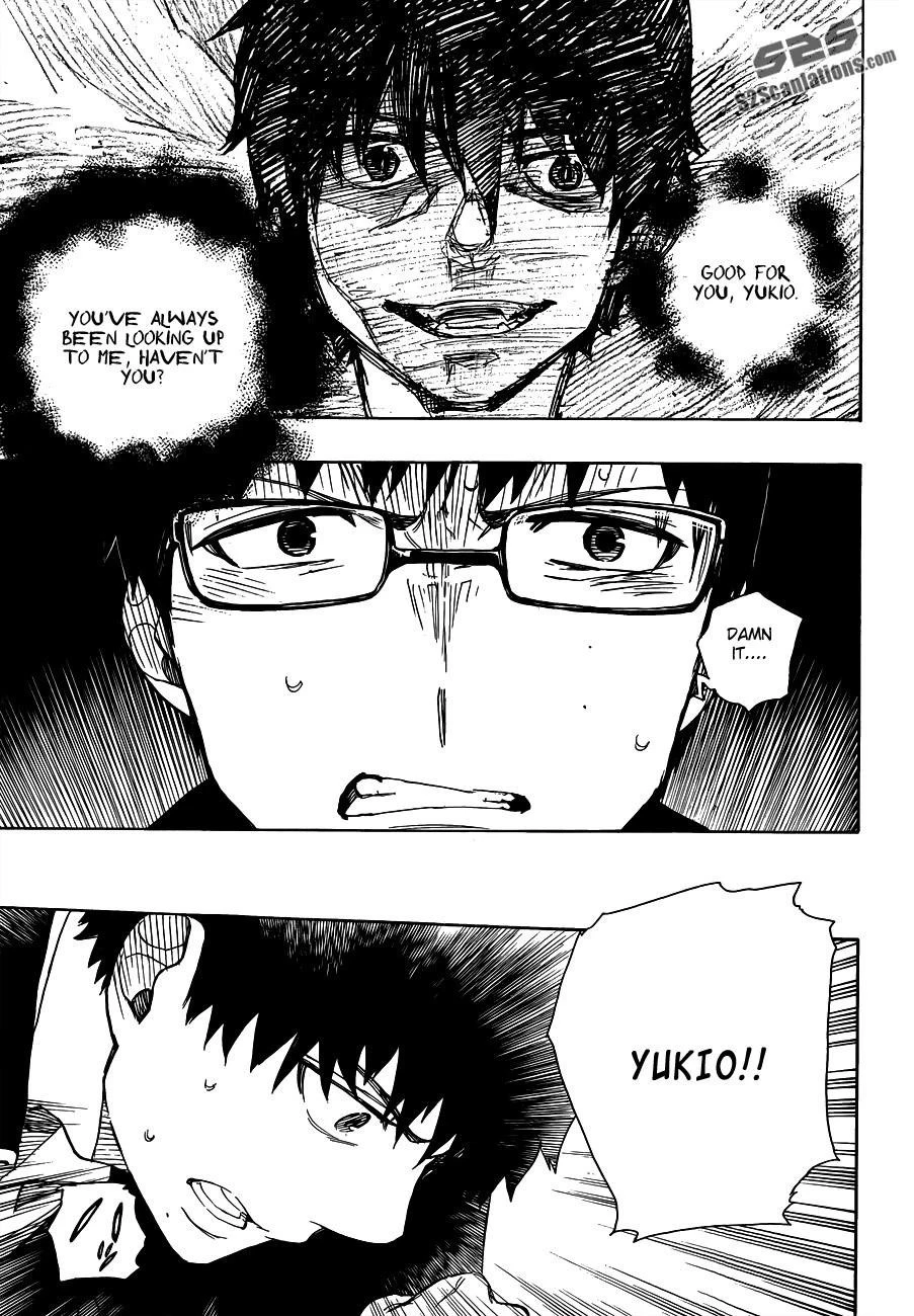 Ao no Futsumashi Chapter 42 - Page 19