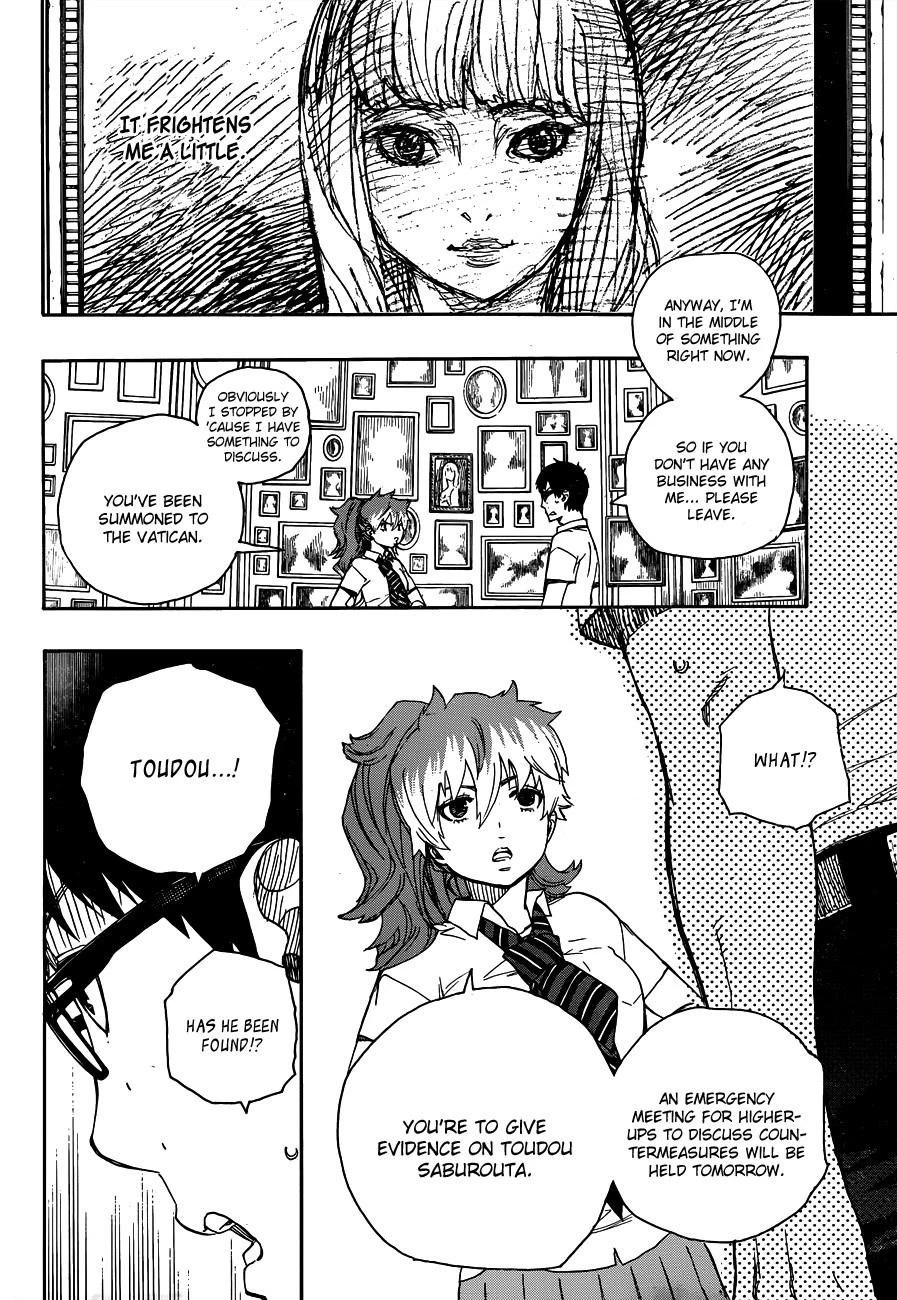 Ao no Futsumashi Chapter 42 - Page 8