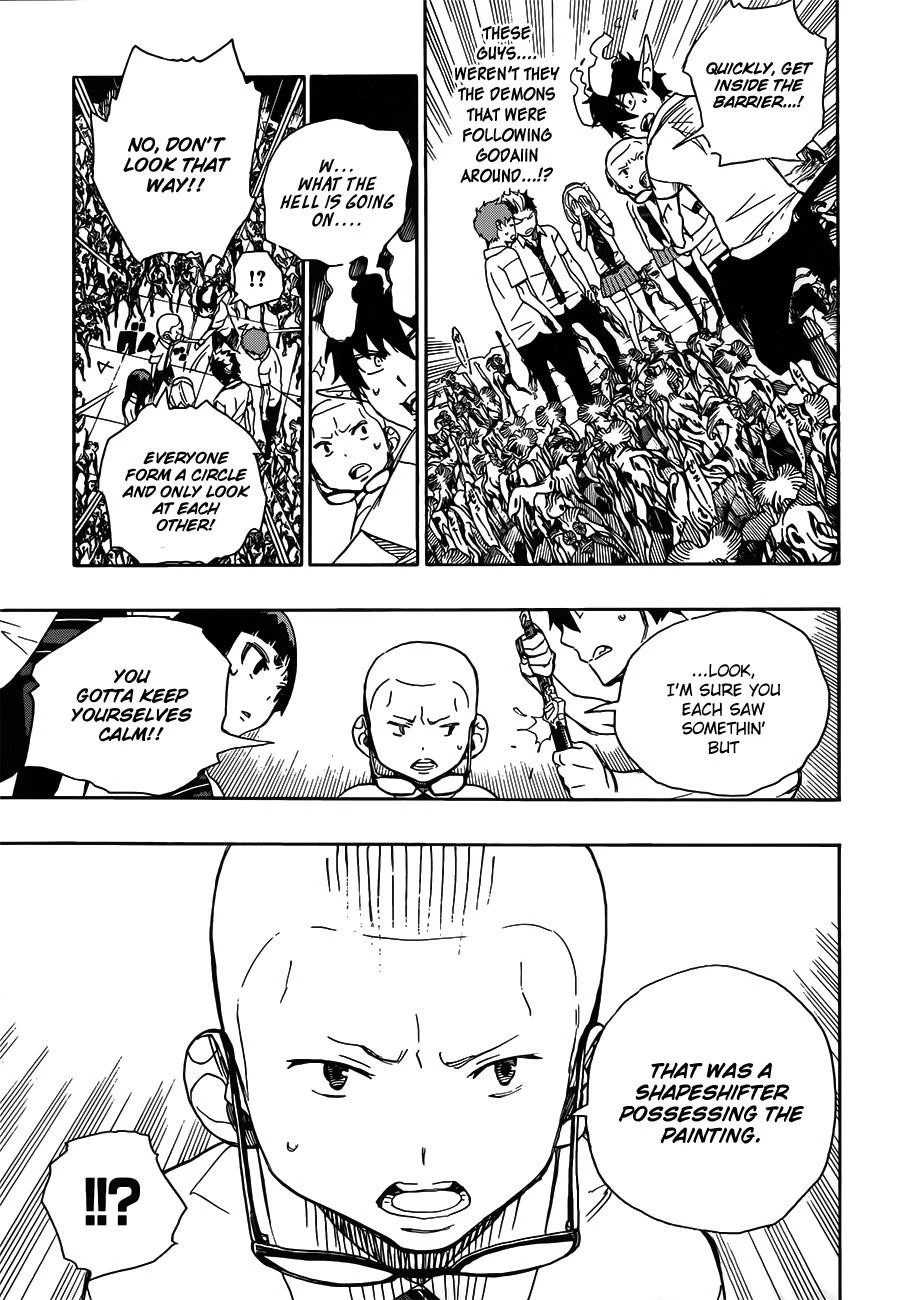 Ao no Futsumashi Chapter 43 - Page 14