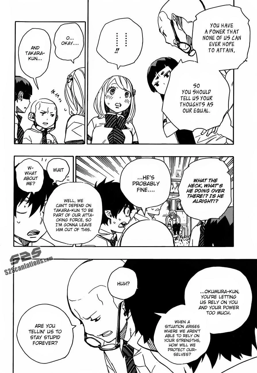 Ao no Futsumashi Chapter 43 - Page 19
