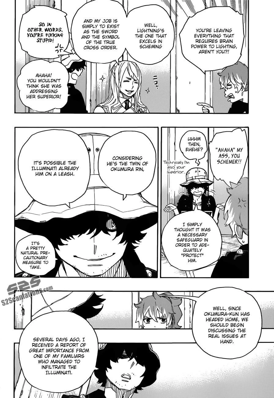 Ao no Futsumashi Chapter 44 - Page 13