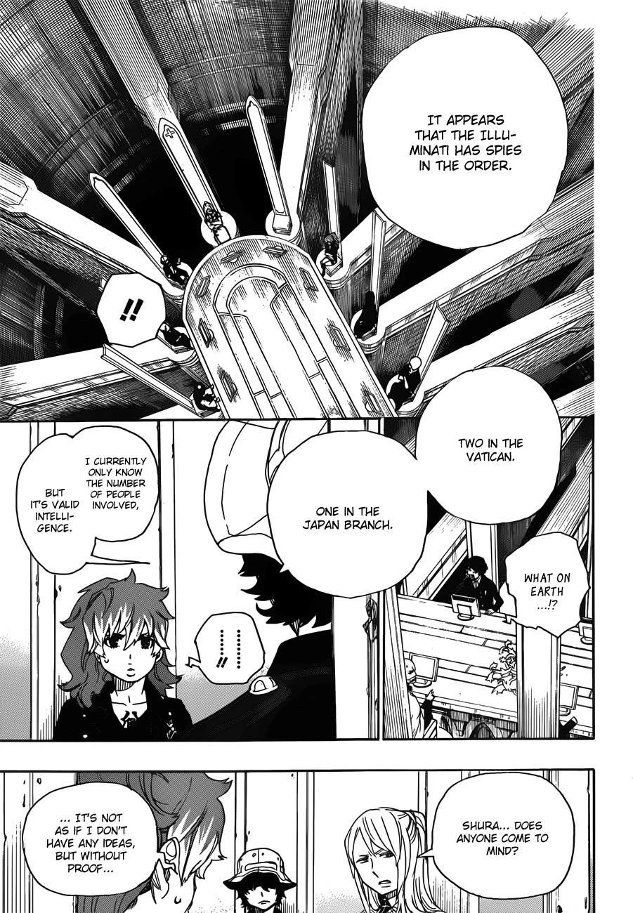 Ao no Futsumashi Chapter 44 - Page 14