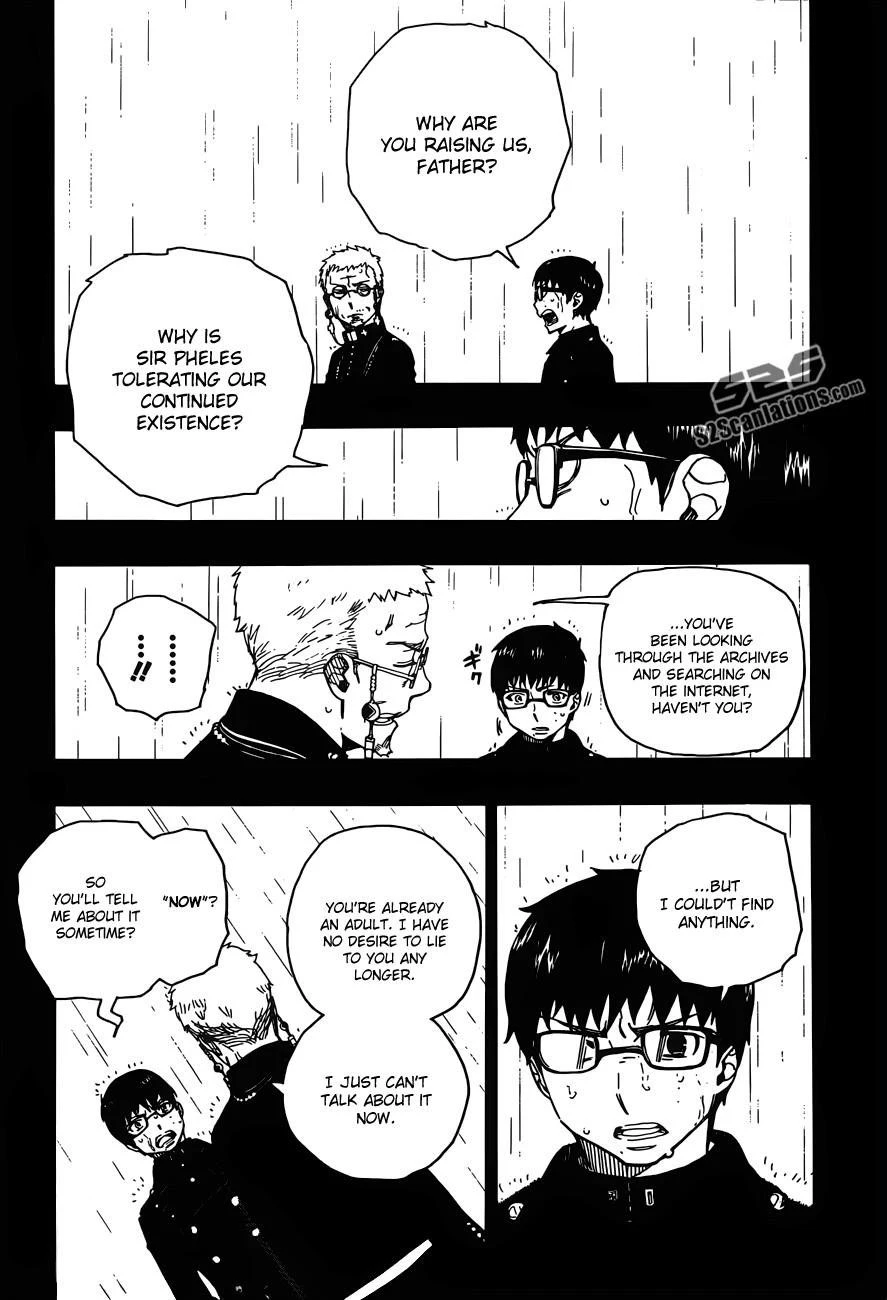 Ao no Futsumashi Chapter 44 - Page 21