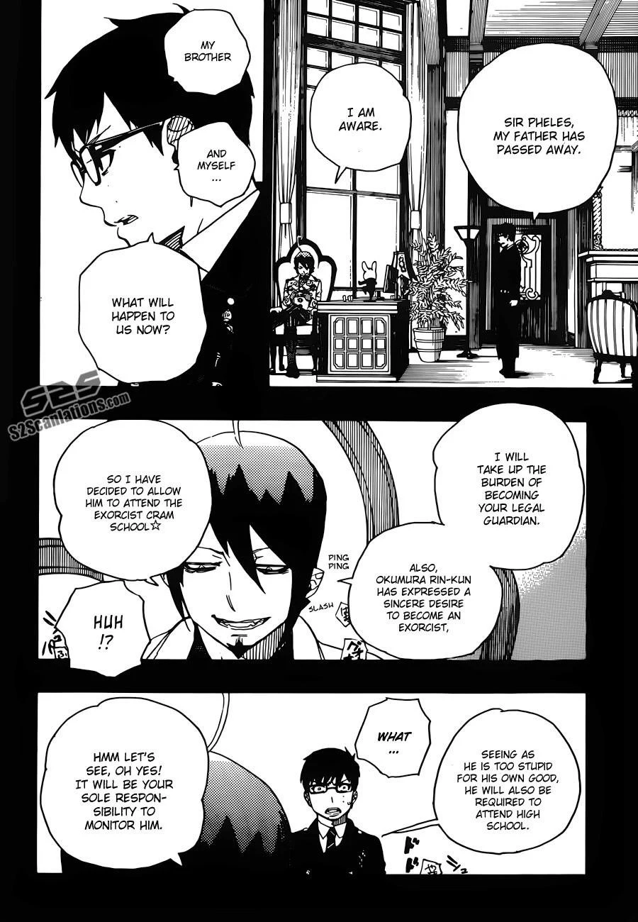 Ao no Futsumashi Chapter 44 - Page 23