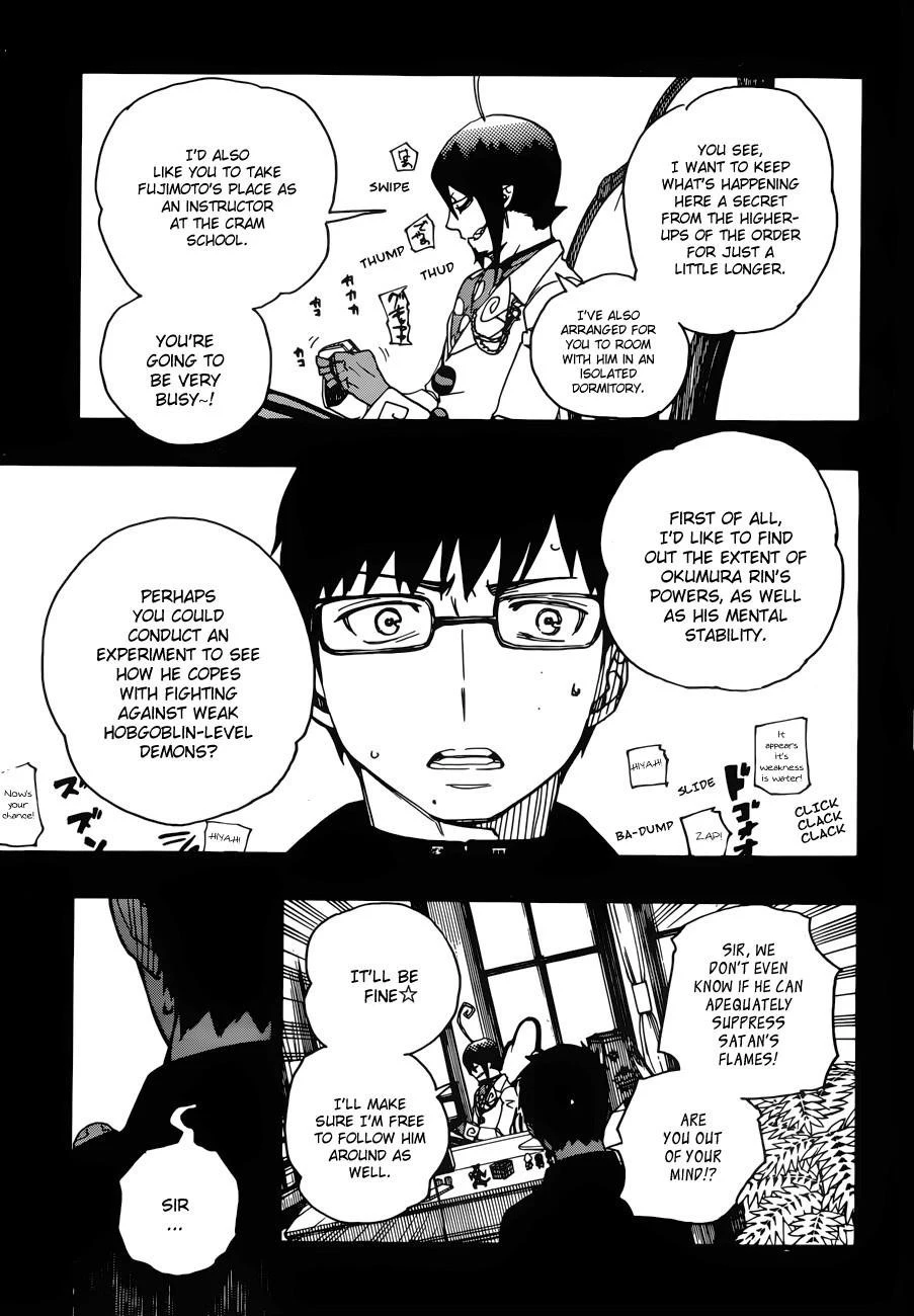 Ao no Futsumashi Chapter 44 - Page 24