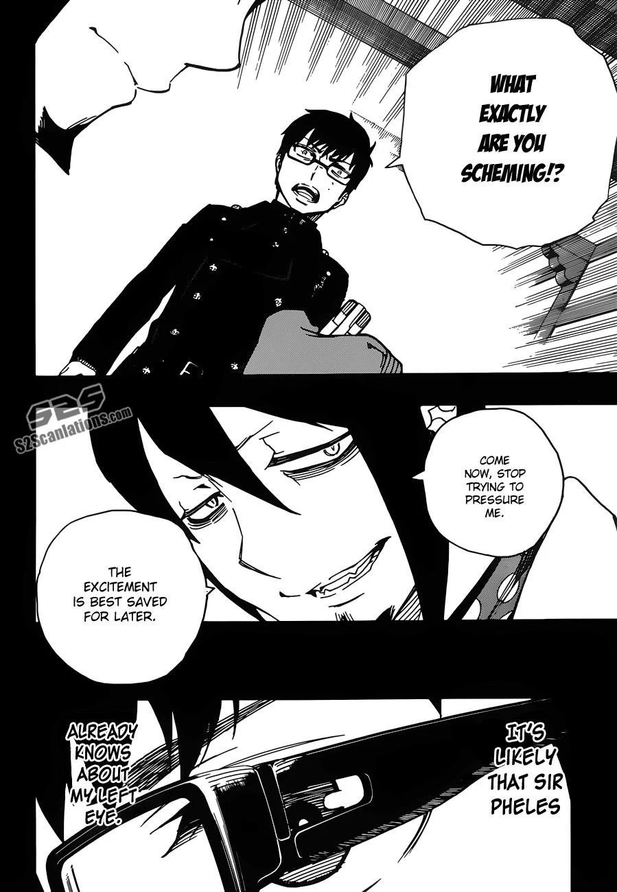 Ao no Futsumashi Chapter 44 - Page 25