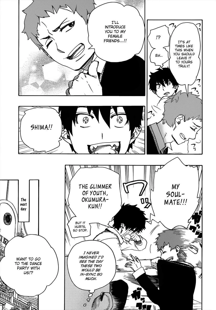 Ao no Futsumashi Chapter 45 - Page 16
