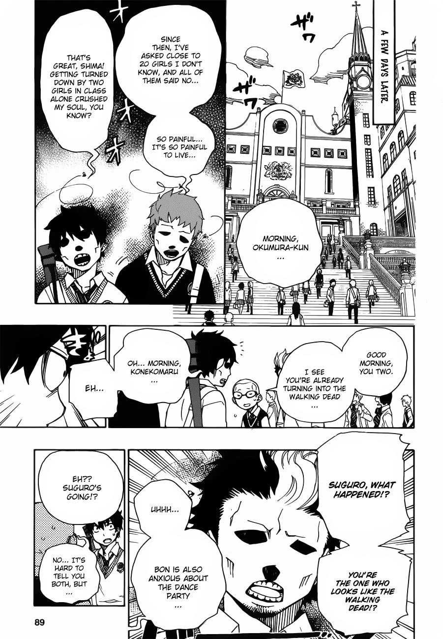 Ao no Futsumashi Chapter 45 - Page 22