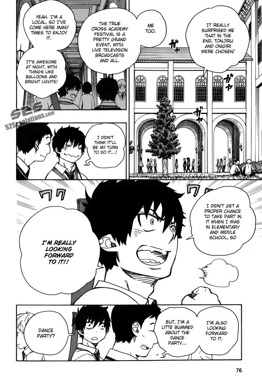 Ao no Futsumashi Chapter 45 - Page 9