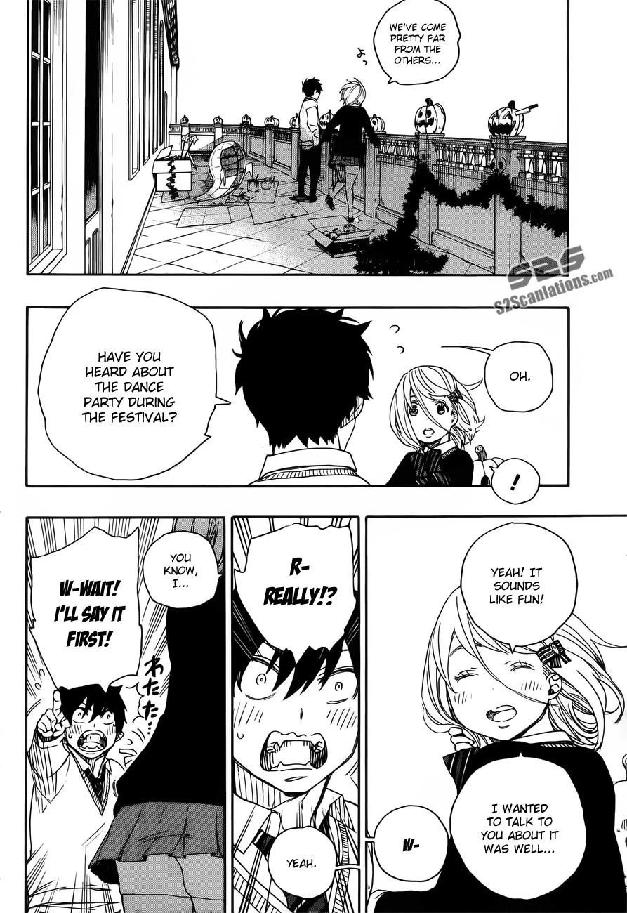 Ao no Futsumashi Chapter 46 - Page 11