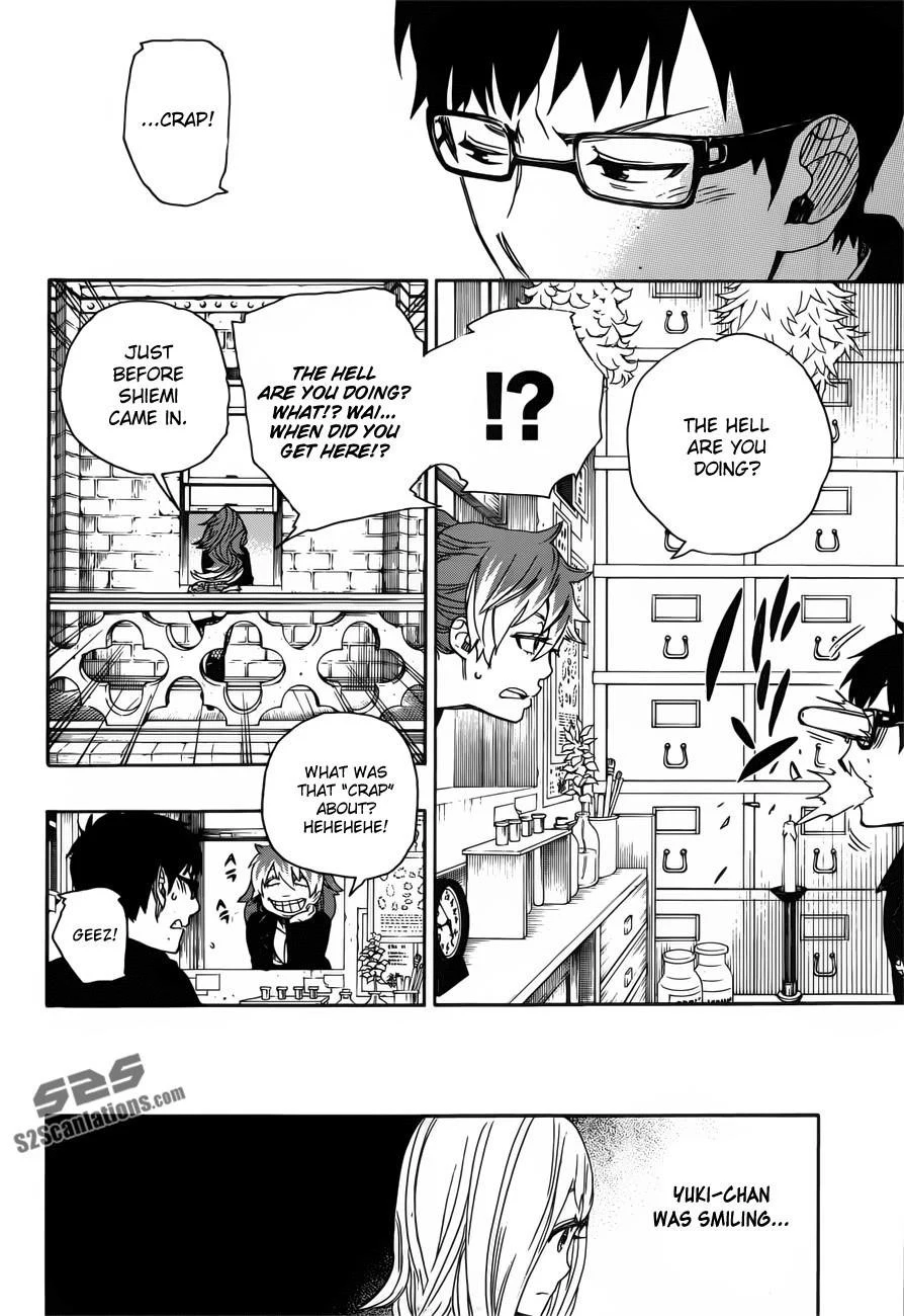 Ao no Futsumashi Chapter 46 - Page 19