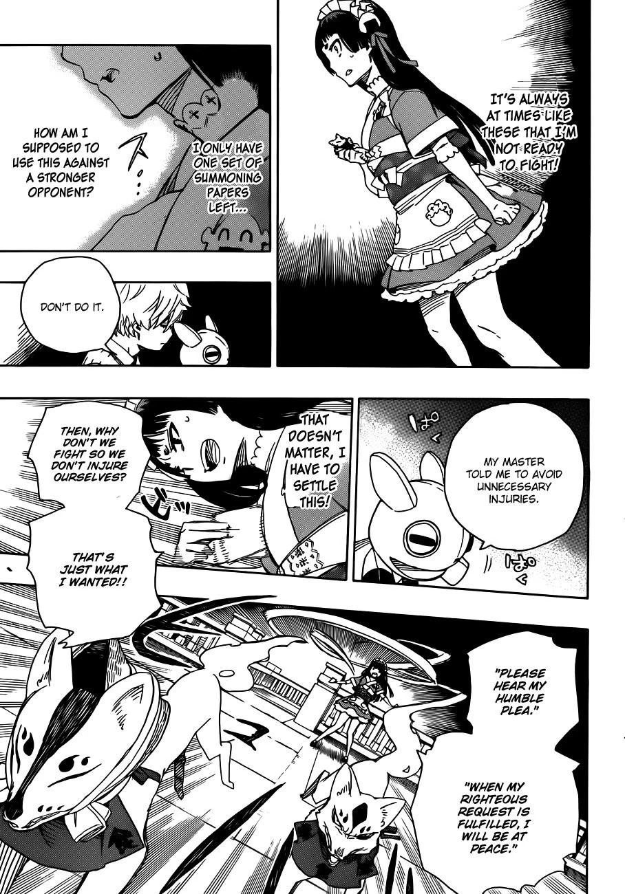 Ao no Futsumashi Chapter 48 - Page 18