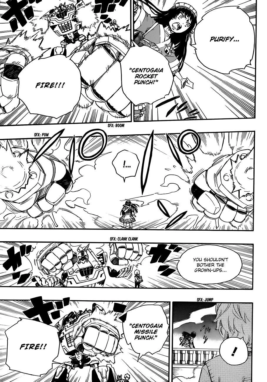 Ao no Futsumashi Chapter 48 - Page 20