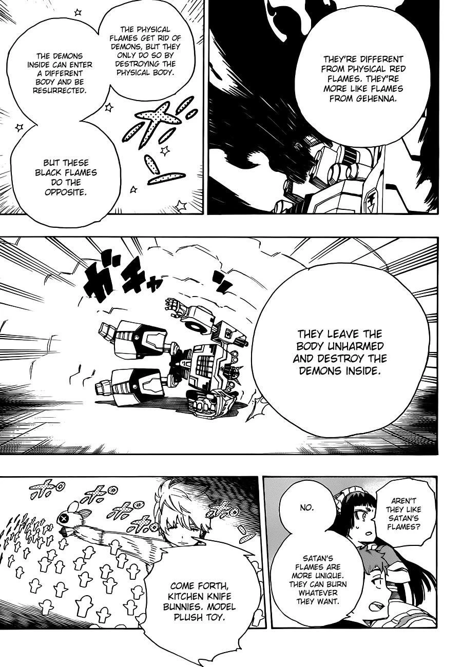 Ao no Futsumashi Chapter 48 - Page 26