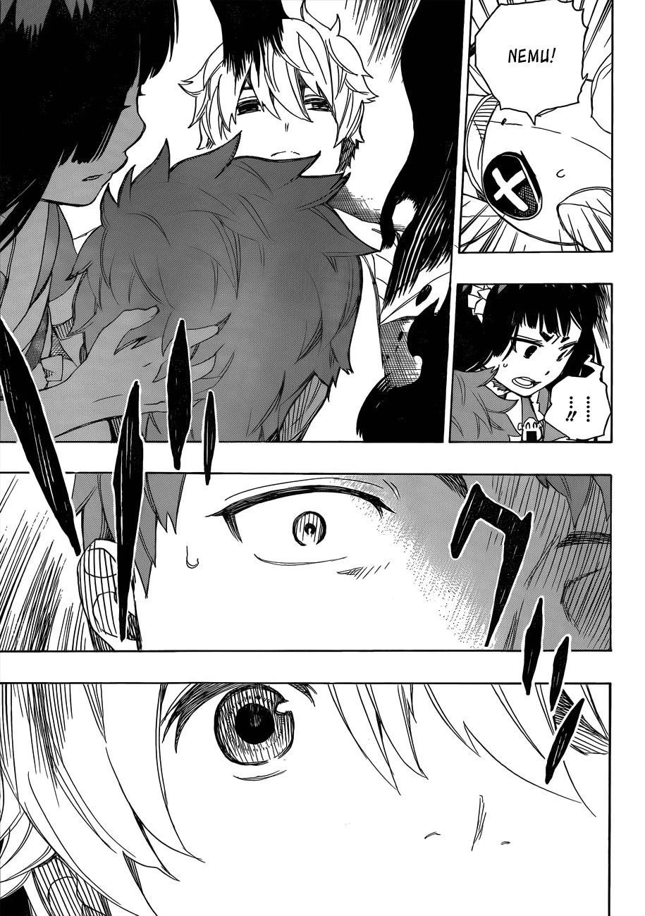 Ao no Futsumashi Chapter 48 - Page 30
