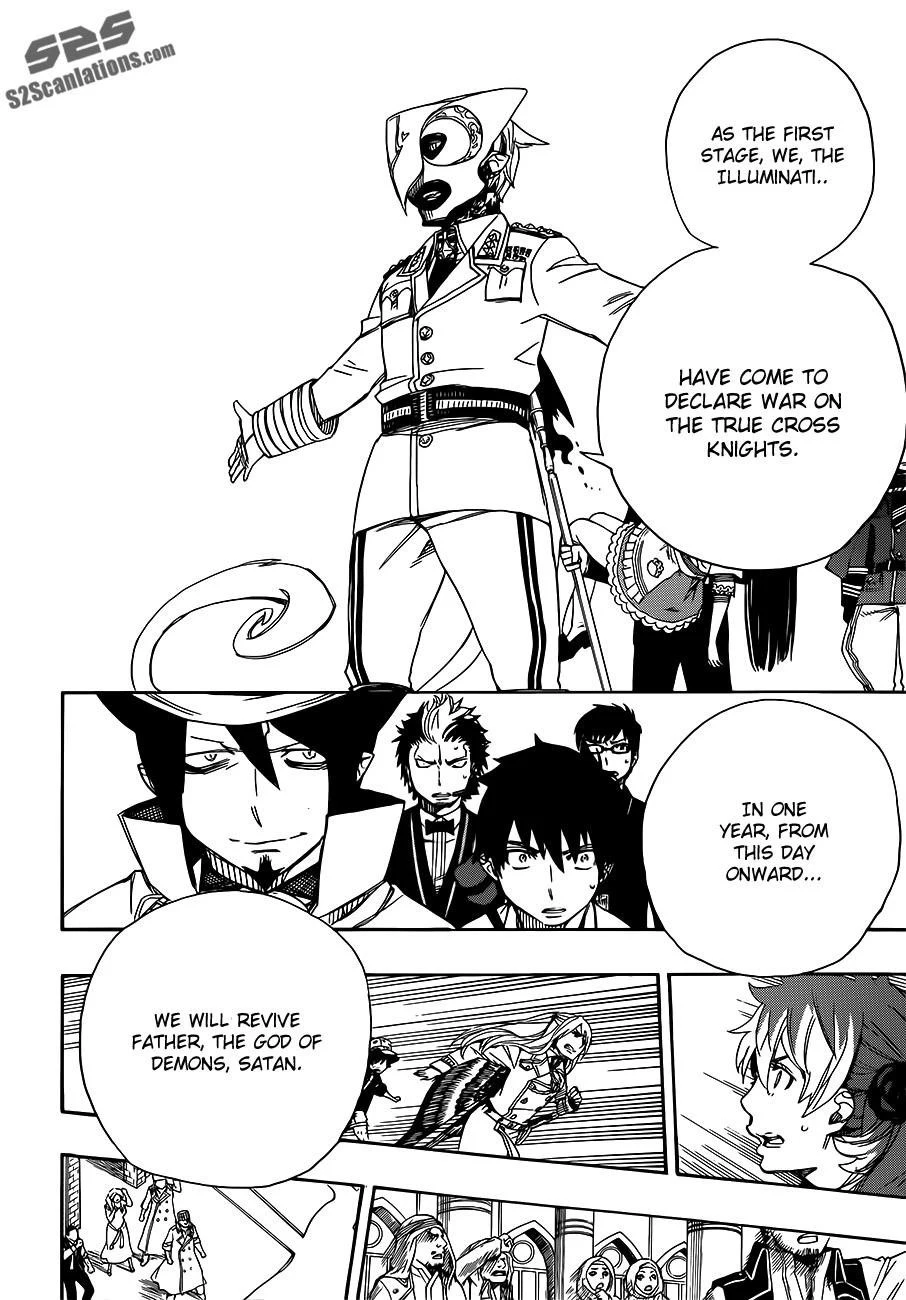 Ao no Futsumashi Chapter 49 - Page 17