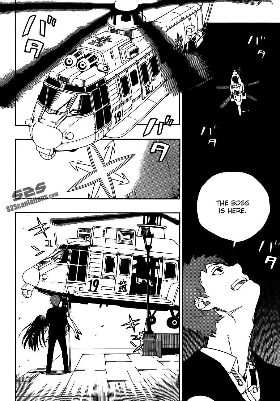 Ao no Futsumashi Chapter 49 - Page 5