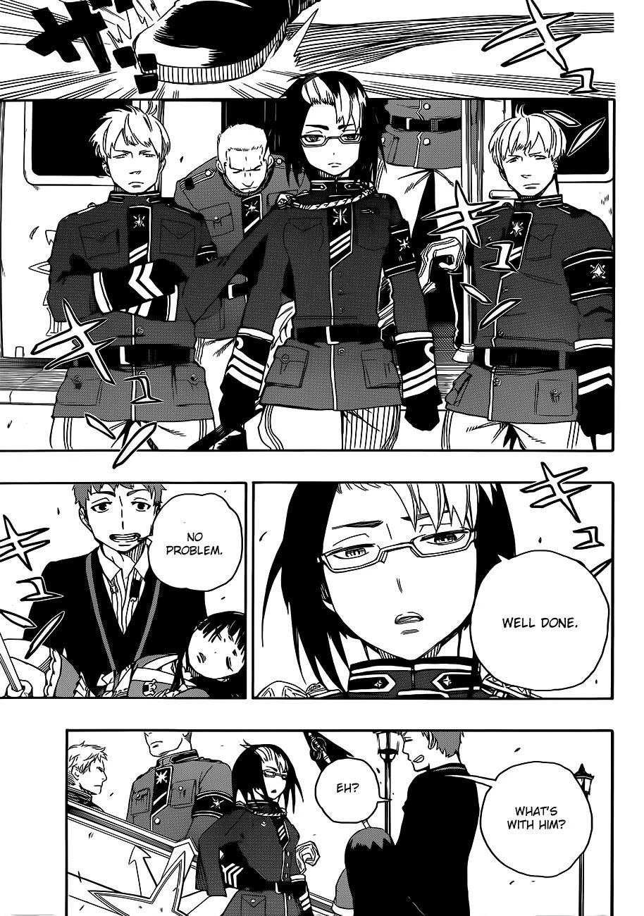 Ao no Futsumashi Chapter 49 - Page 6