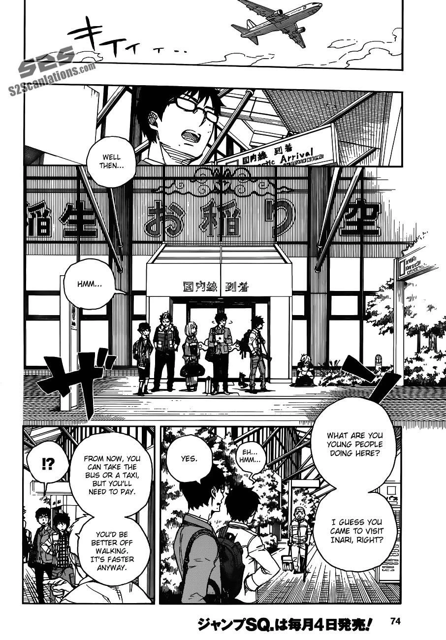 Ao no Futsumashi Chapter 50 - Page 19