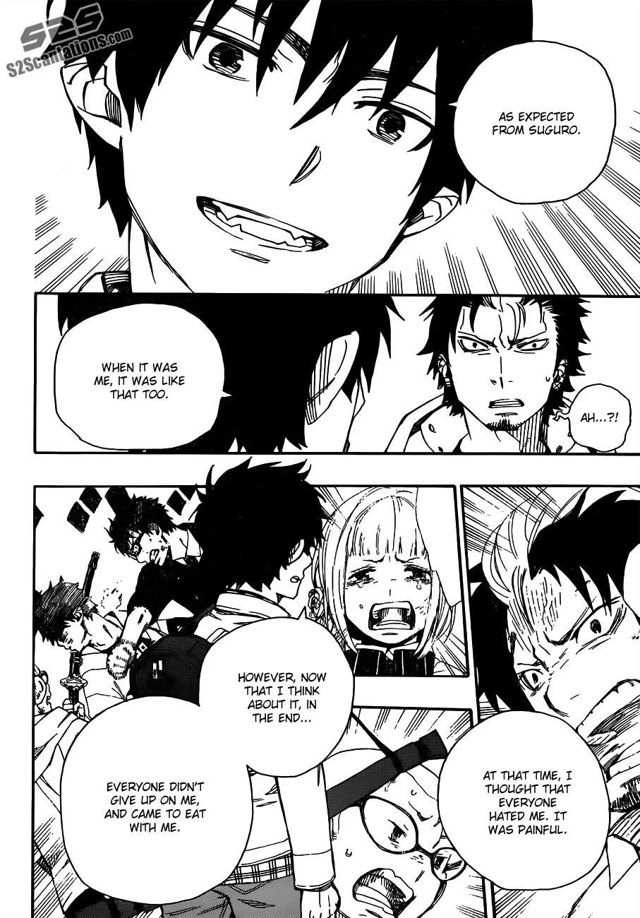 Ao no Futsumashi Chapter 50 - Page 25