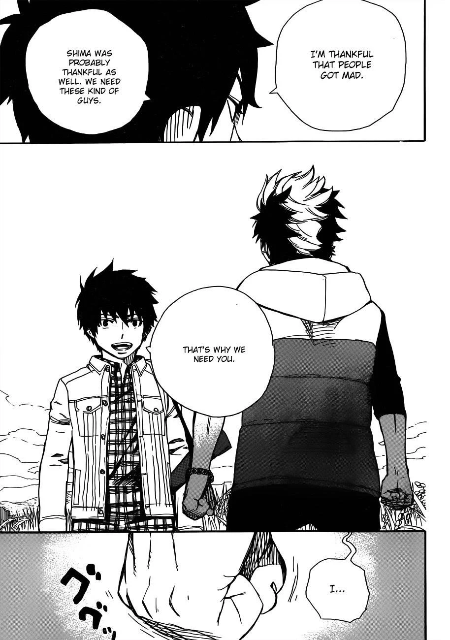 Ao no Futsumashi Chapter 50 - Page 26