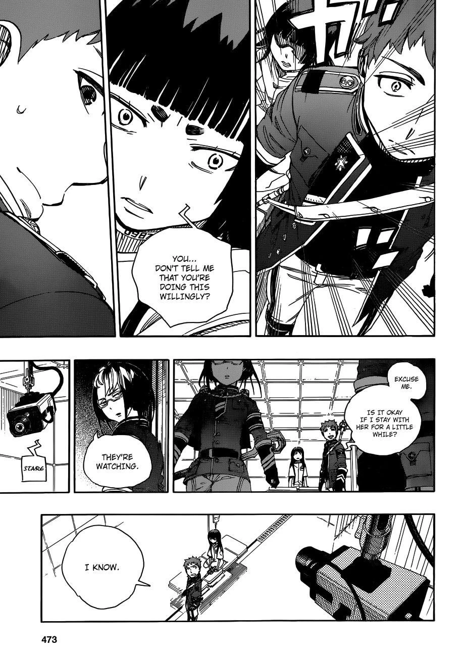 Ao no Futsumashi Chapter 51 - Page 10
