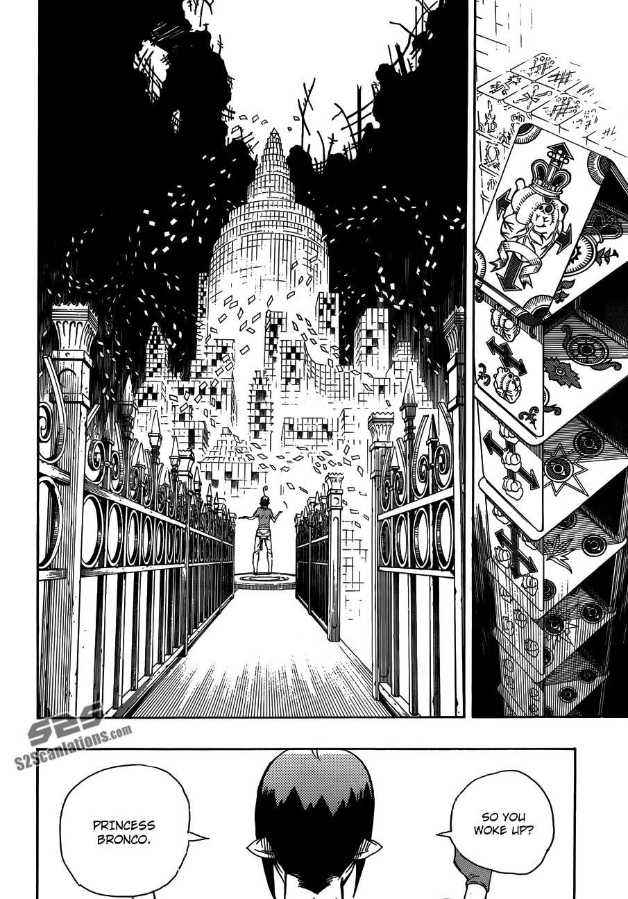 Ao no Futsumashi Chapter 51 - Page 11