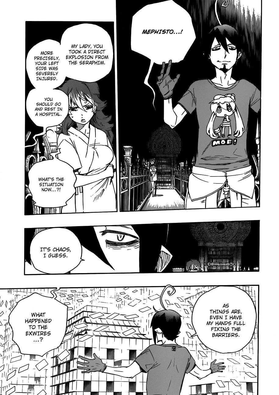 Ao no Futsumashi Chapter 51 - Page 12