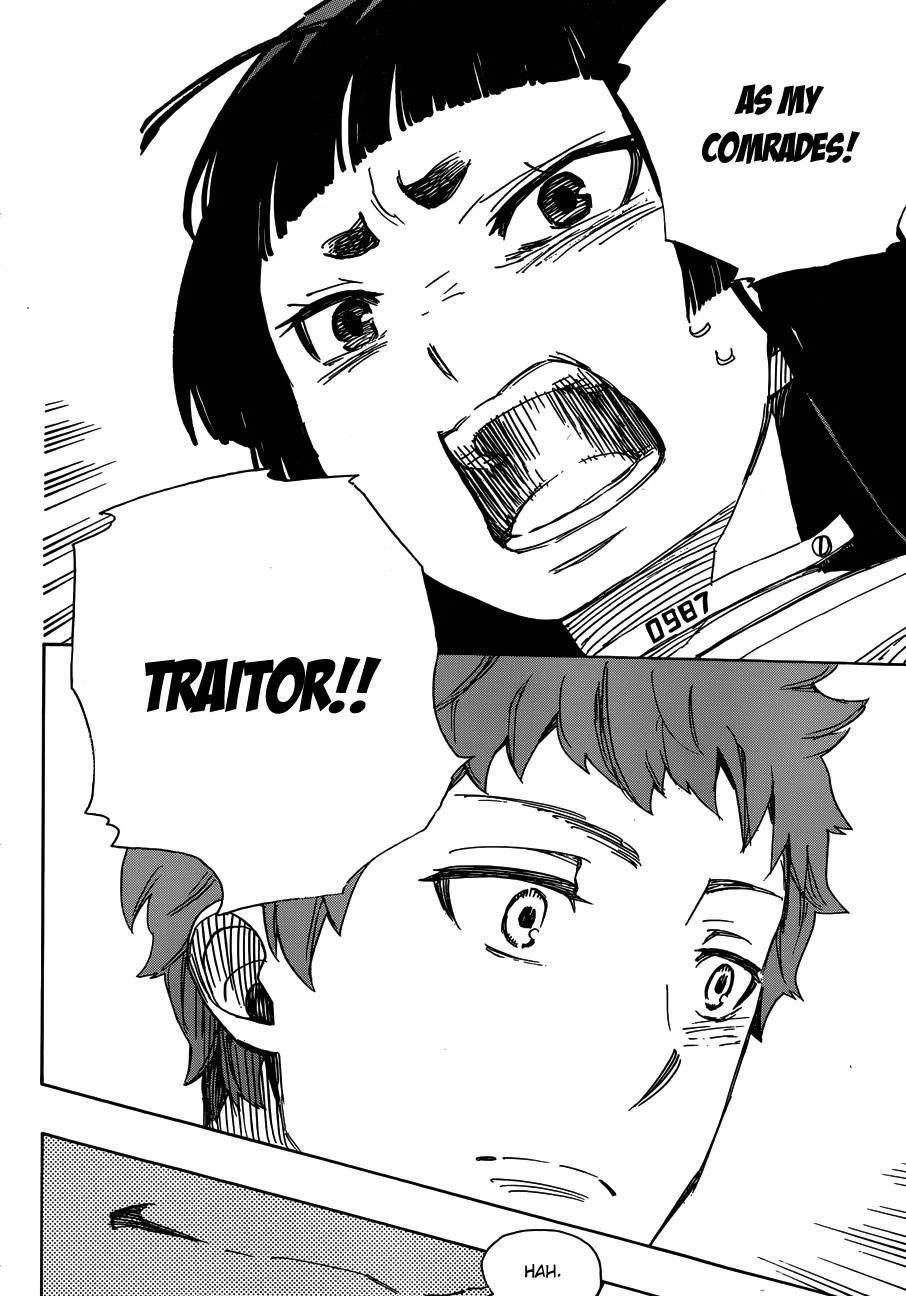 Ao no Futsumashi Chapter 51 - Page 30