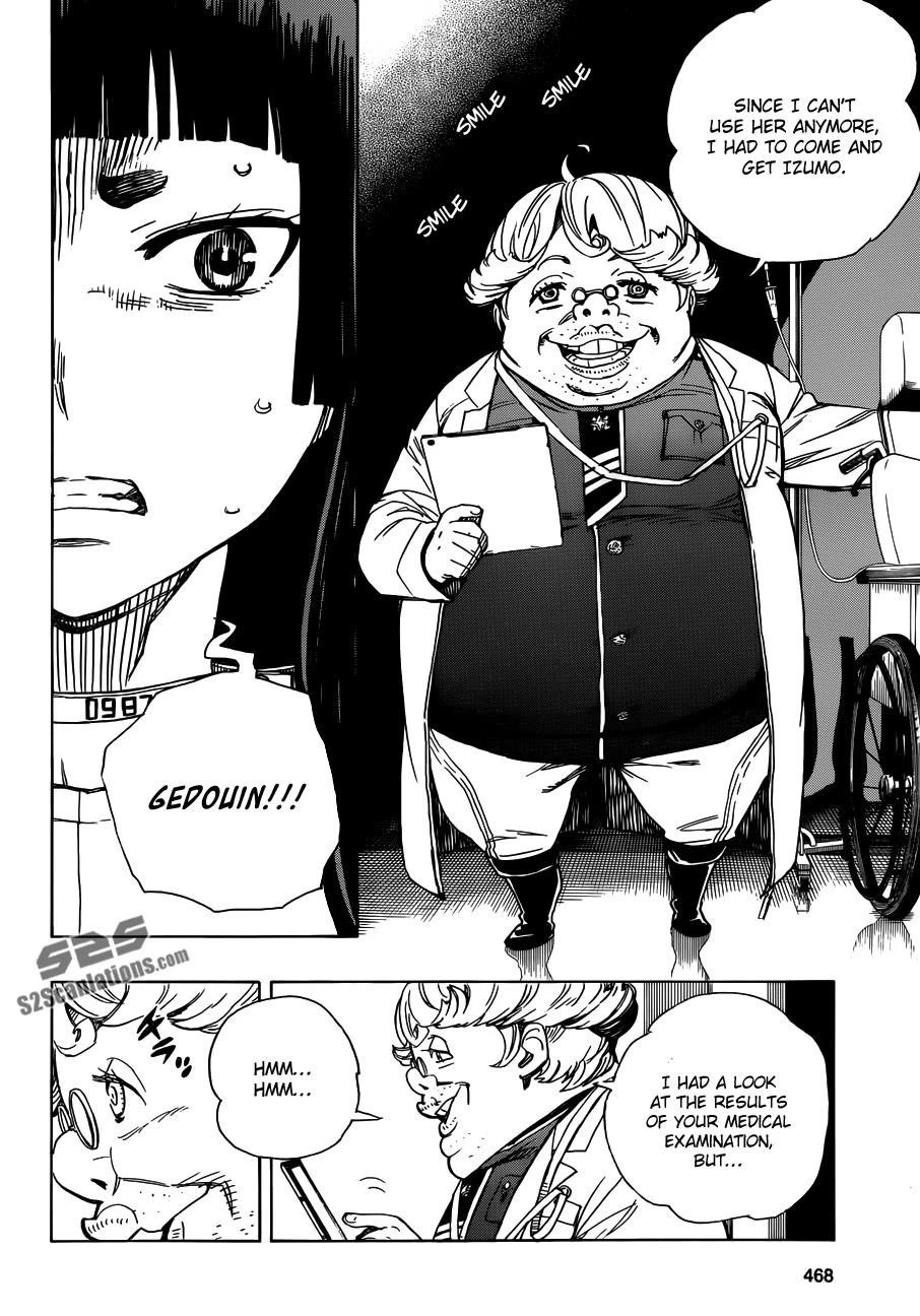 Ao no Futsumashi Chapter 51 - Page 5