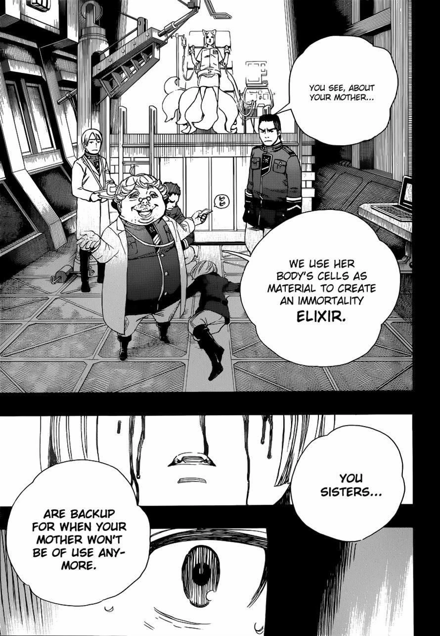 Ao no Futsumashi Chapter 53 - Page 25