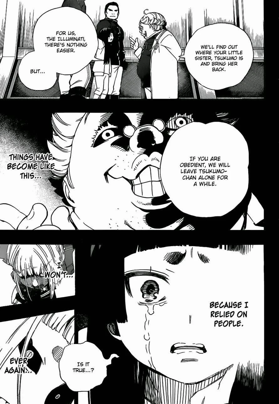 Ao no Futsumashi Chapter 53 - Page 27