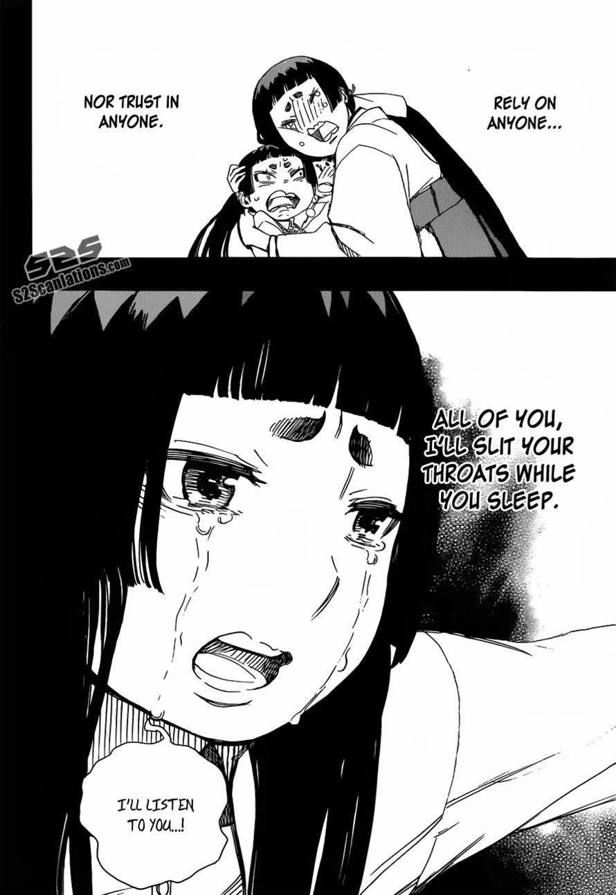 Ao no Futsumashi Chapter 53 - Page 28
