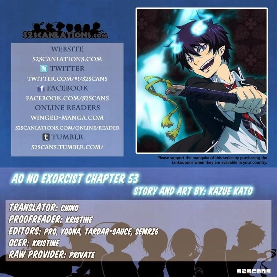 Ao no Futsumashi Chapter 53 - Page 32
