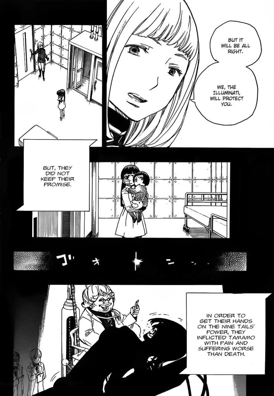 Ao no Futsumashi Chapter 53 - Page 5