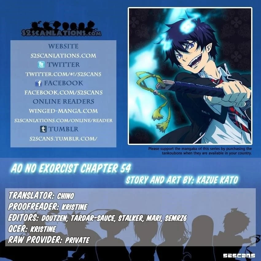 Ao no Futsumashi Chapter 54 - Page 1