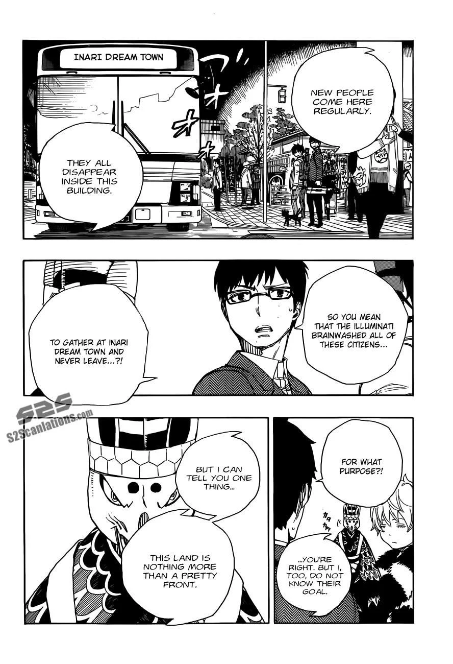 Ao no Futsumashi Chapter 54 - Page 16