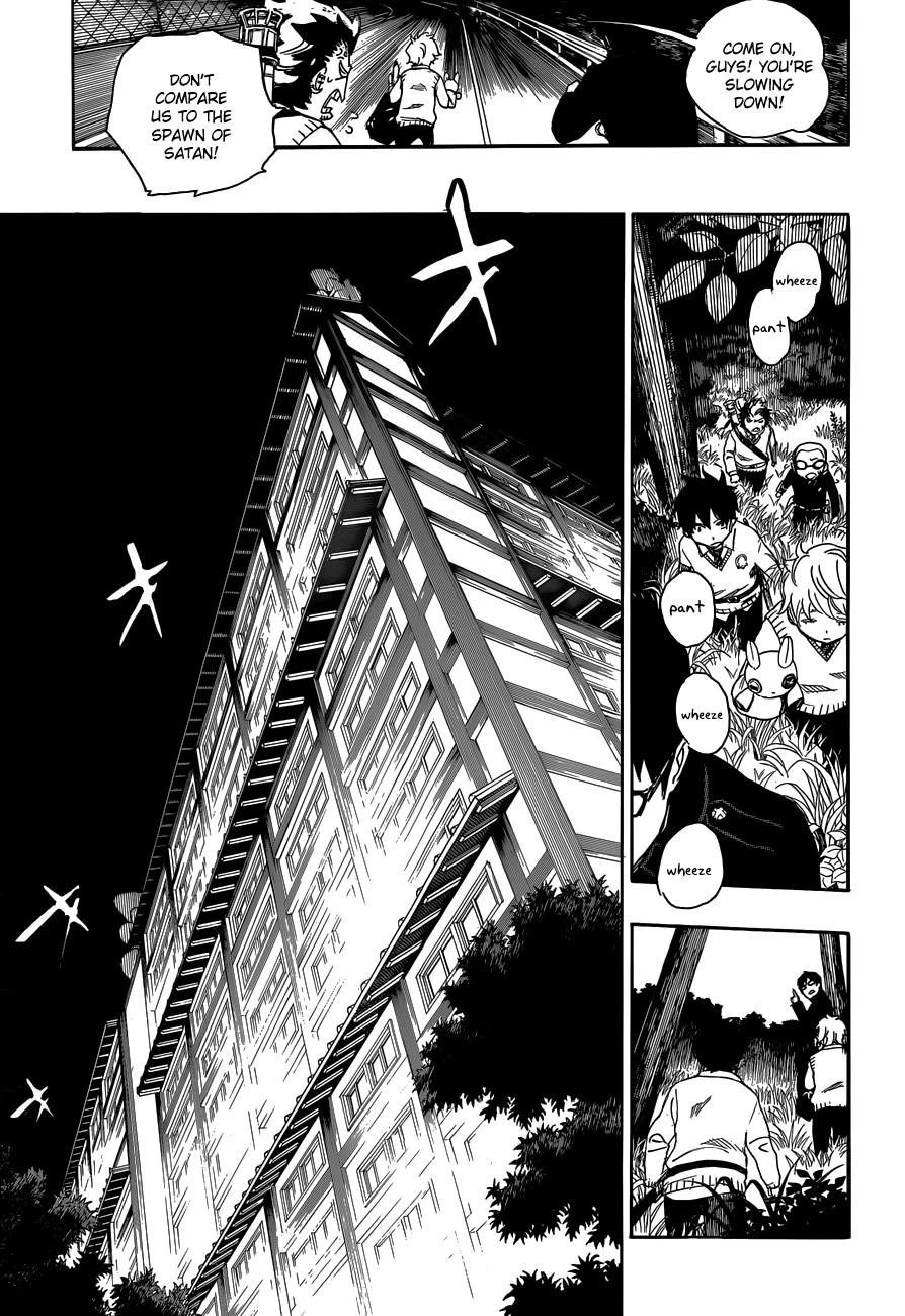Ao no Futsumashi Chapter 54 - Page 19