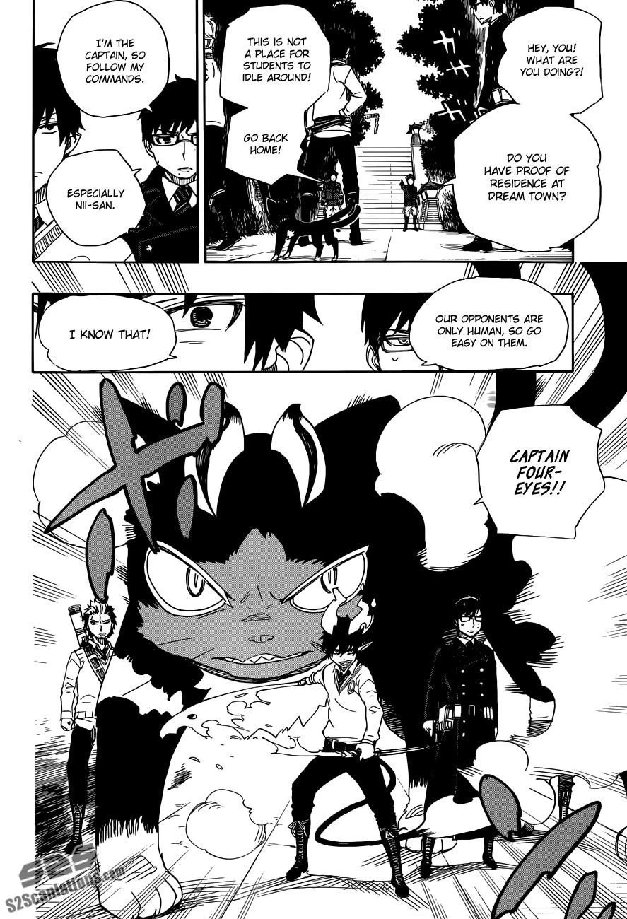 Ao no Futsumashi Chapter 54 - Page 26