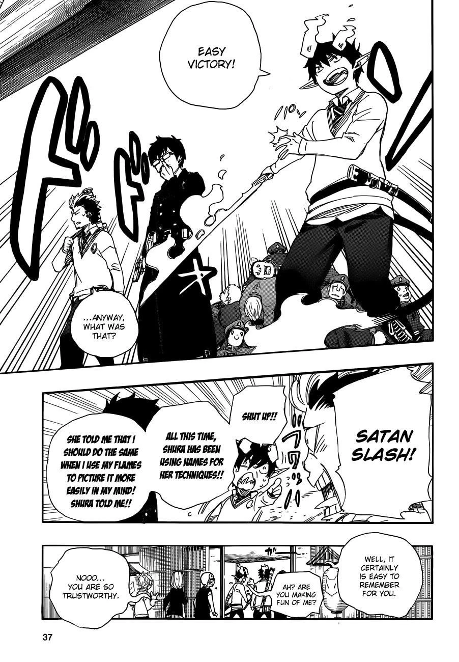 Ao no Futsumashi Chapter 54 - Page 29