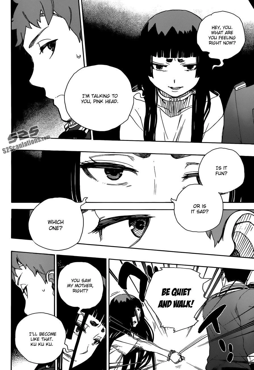 Ao no Futsumashi Chapter 54 - Page 4