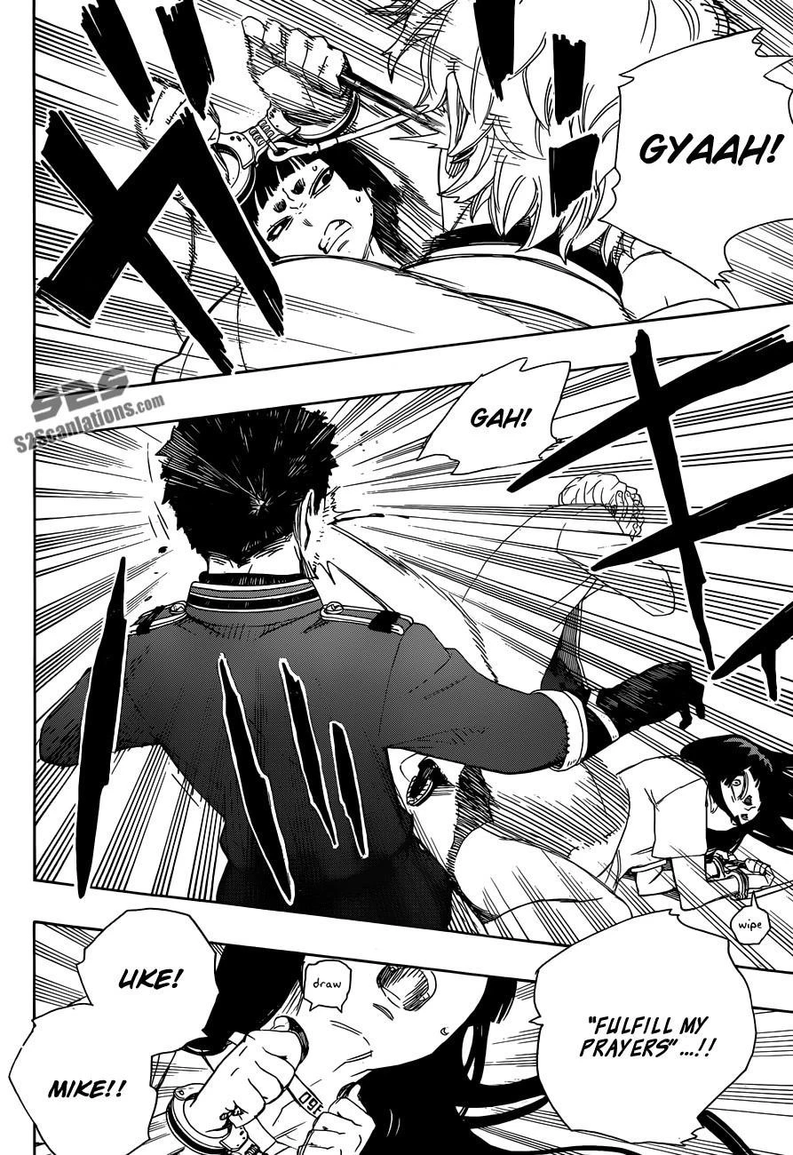 Ao no Futsumashi Chapter 54 - Page 8