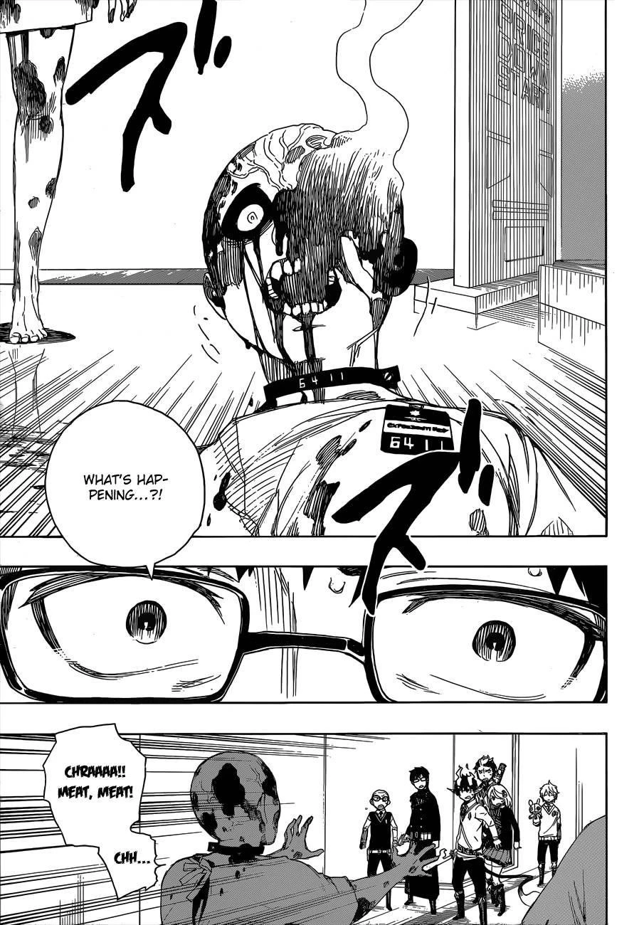 Ao no Futsumashi Chapter 55 - Page 11