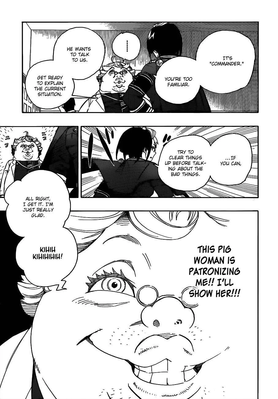 Ao no Futsumashi Chapter 55 - Page 33