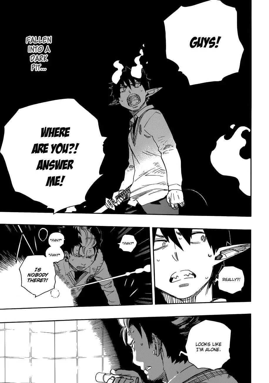 Ao no Futsumashi Chapter 56 - Page 1