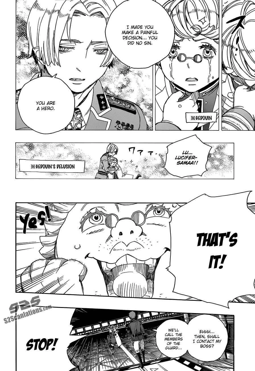 Ao no Futsumashi Chapter 56 - Page 26